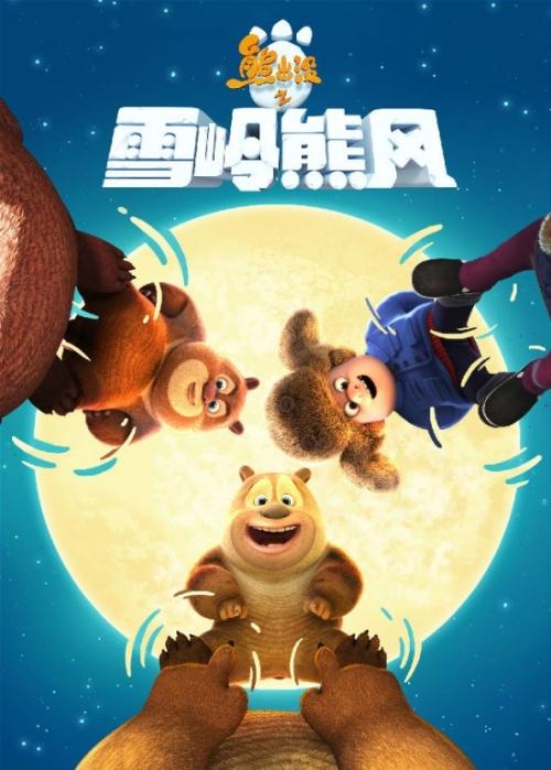 怎么购买马里兰圣母大学文凭毕业证