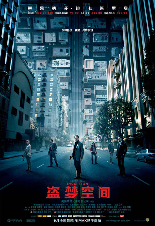怎么办假加州驾驶执照