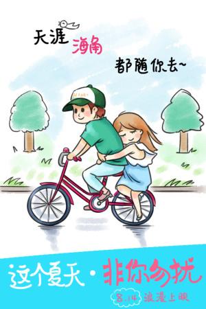 怎么购买韩国首尔女子大学文凭毕业证